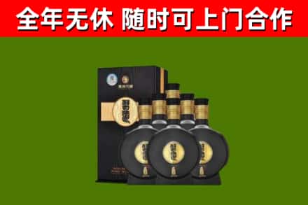 甘泉回收习酒